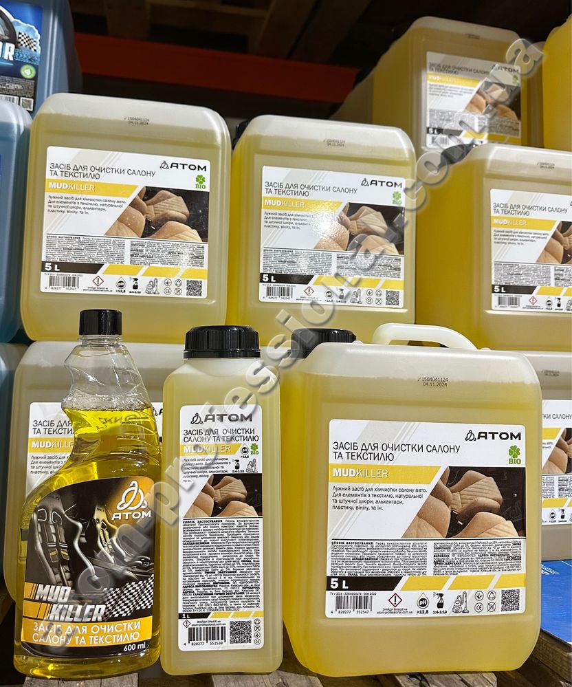 Засіб для очистки салону та текстилю ATOM “MUD KILLER”, 600мл