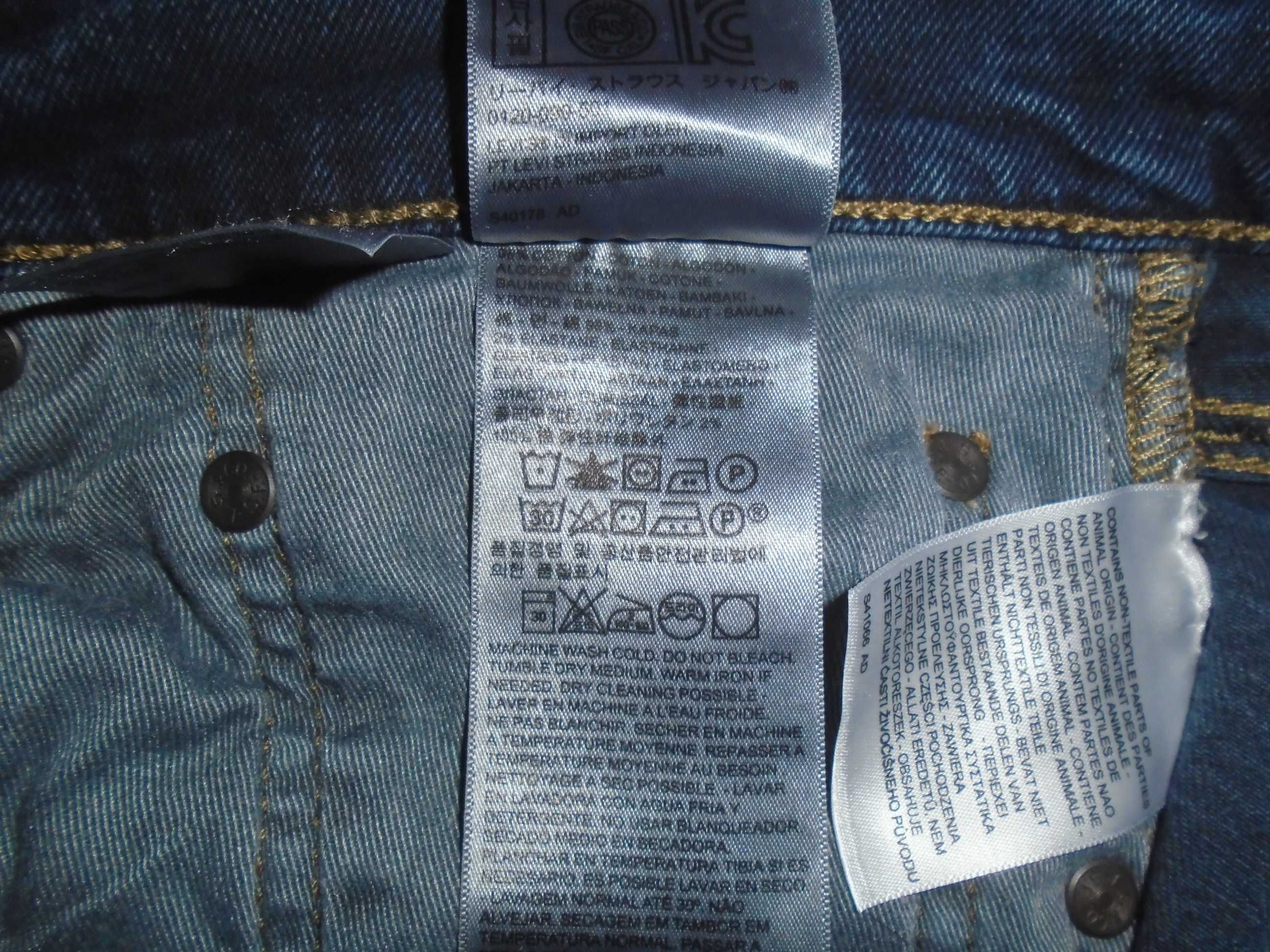 Джинсы Levis 519 USA W34-33 L30