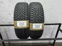 185/65/15 88T XL Continental Winter Contact TS870 PARA OPON