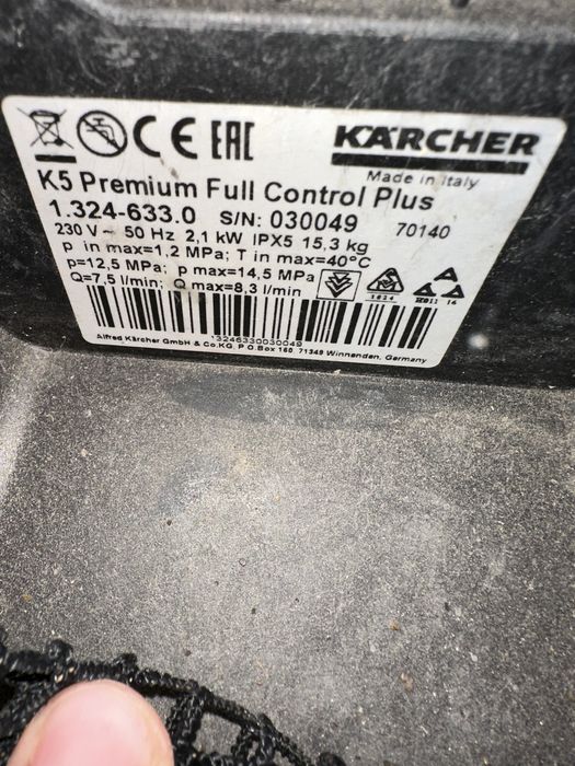 Karcher K 5 Premium Full control Plus
