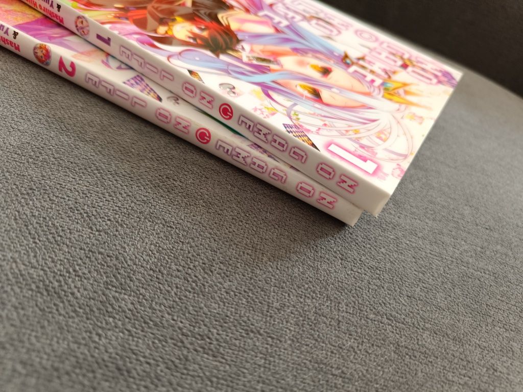 Manga No game no life 1,2