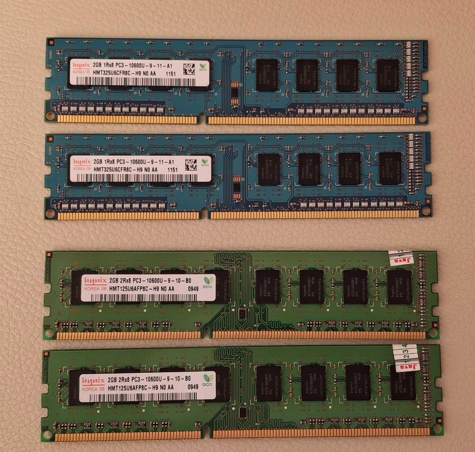 Оперативная память Hynix DDR3 2Gb 1333MHz PC3-10600