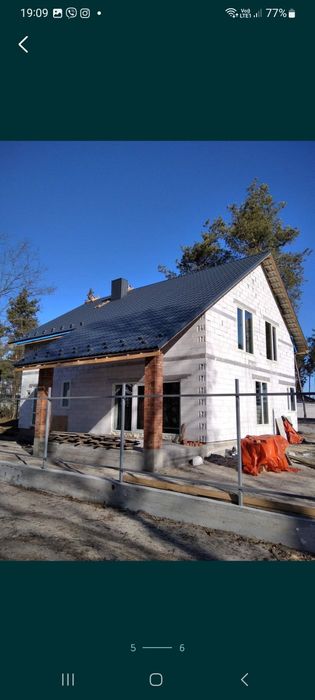 Виконуєм будівельні роботи.