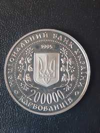 200 000 карбованцев 1995 года.