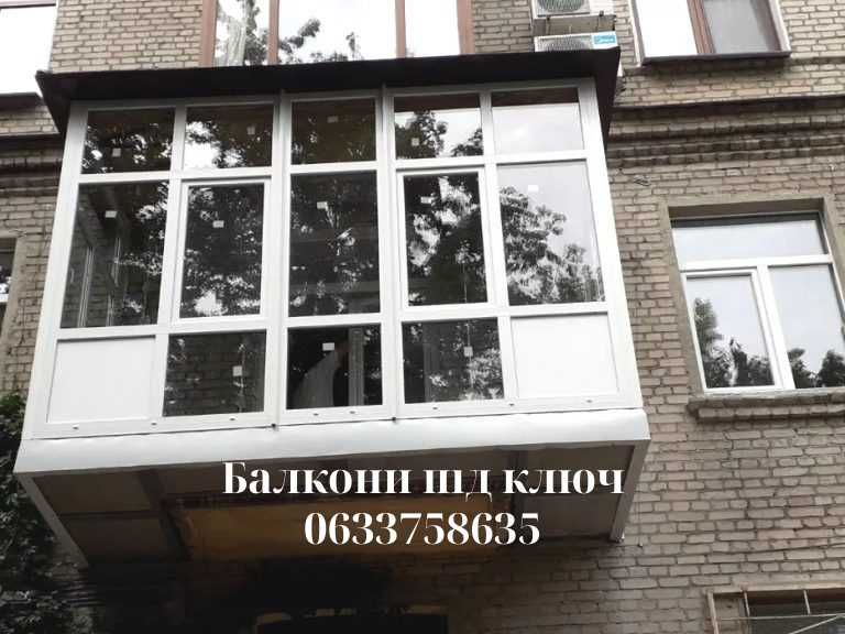 Вікна, двері, окна, сітки, євровікна, балкони