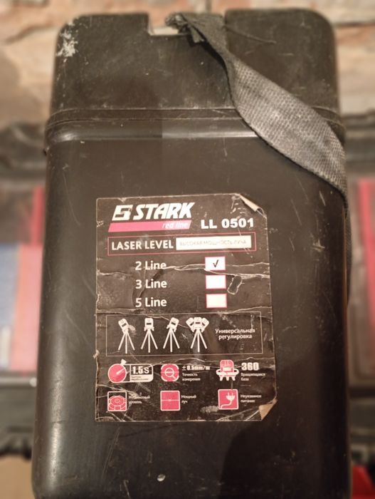 Оренда лазерного нівеліра.