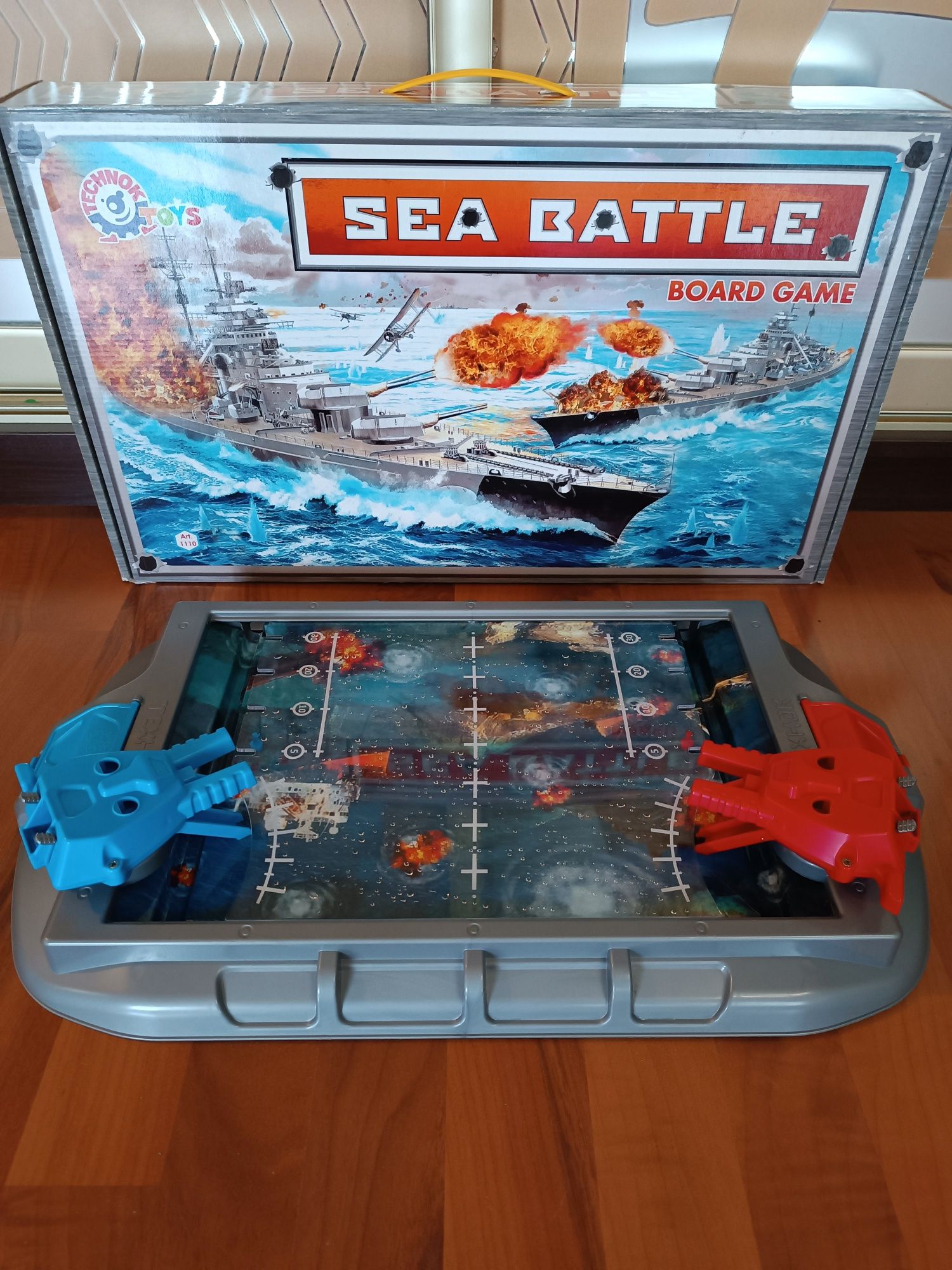 Настільна гра Морський бій