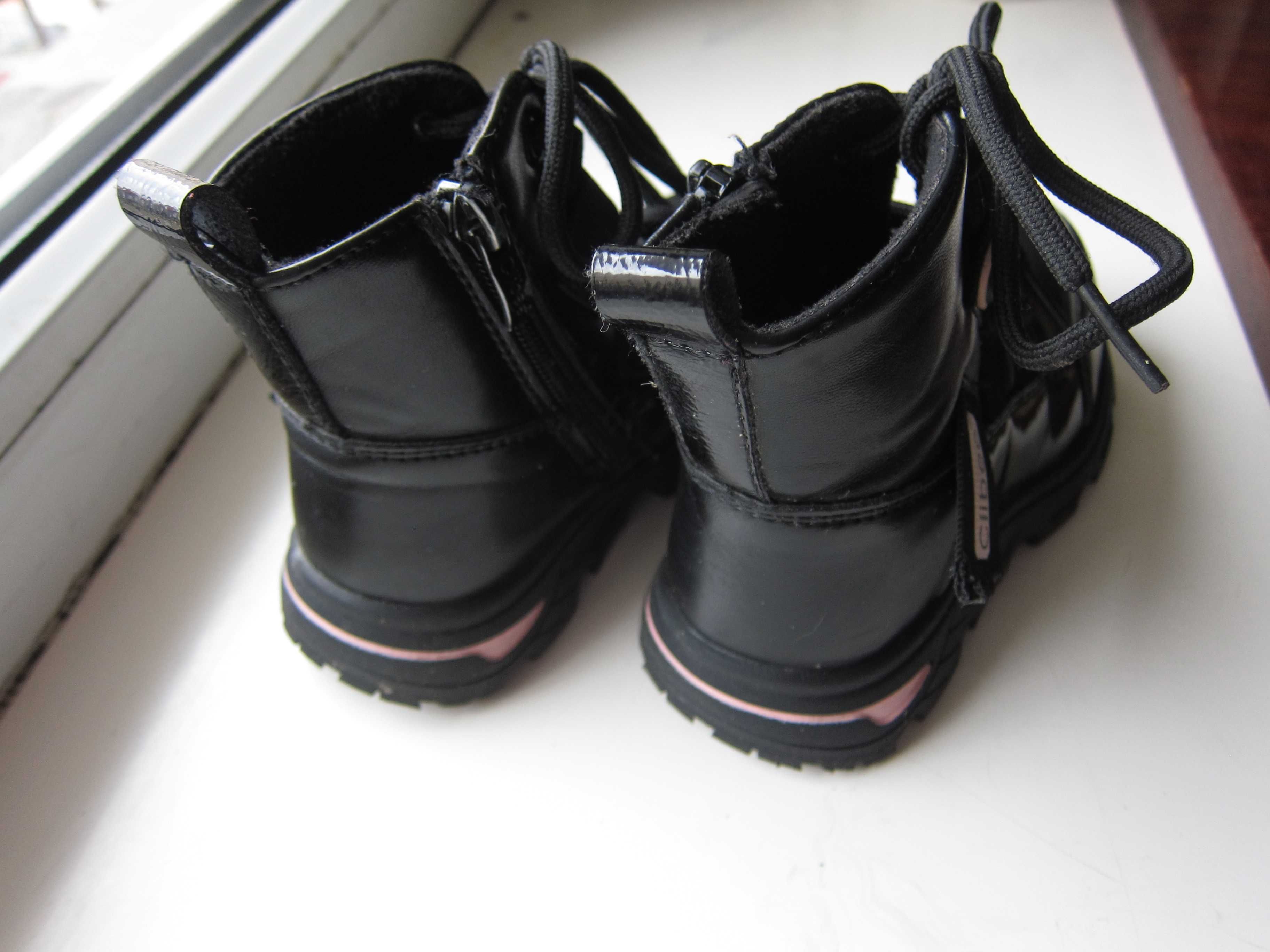 Детские зимние ботиночки "Clibee", 27 размер
