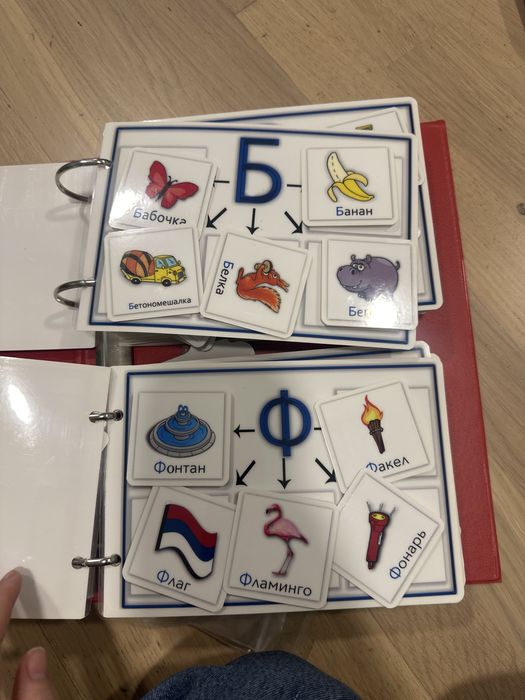 Книжка  Азбука на ліпучках вивчати рос мову