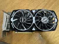 Karta Graficzna RX570 MSI ARMOR 4GB