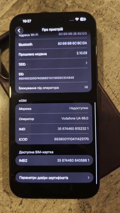 Iphone 16 pro max 256 Neverlock Esim