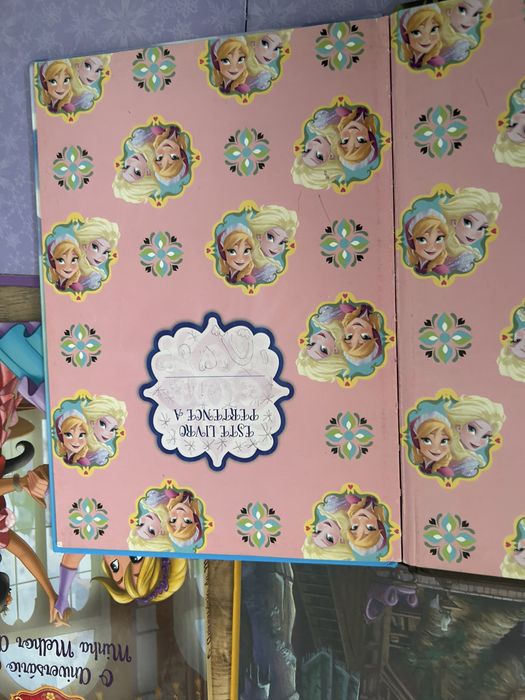 Livros disney o clube do livro