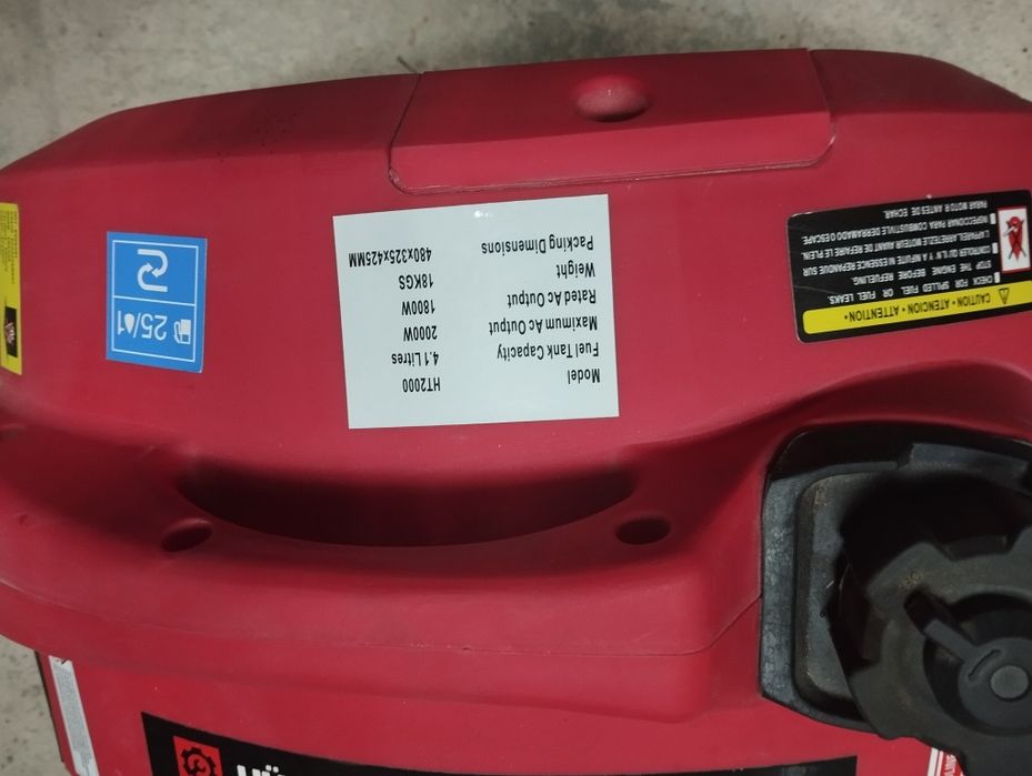 Генератор Huttenberg ht2000