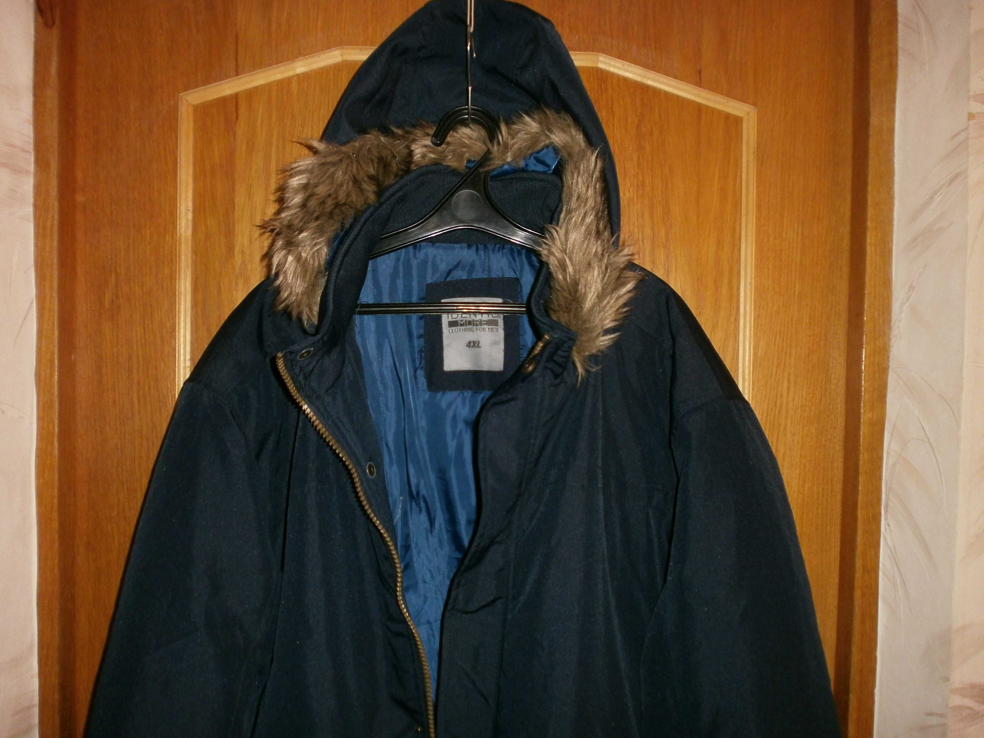 Большой размер. Куртка парка Identic, разм. 6XL, наш 70+. ПОГ-86 см