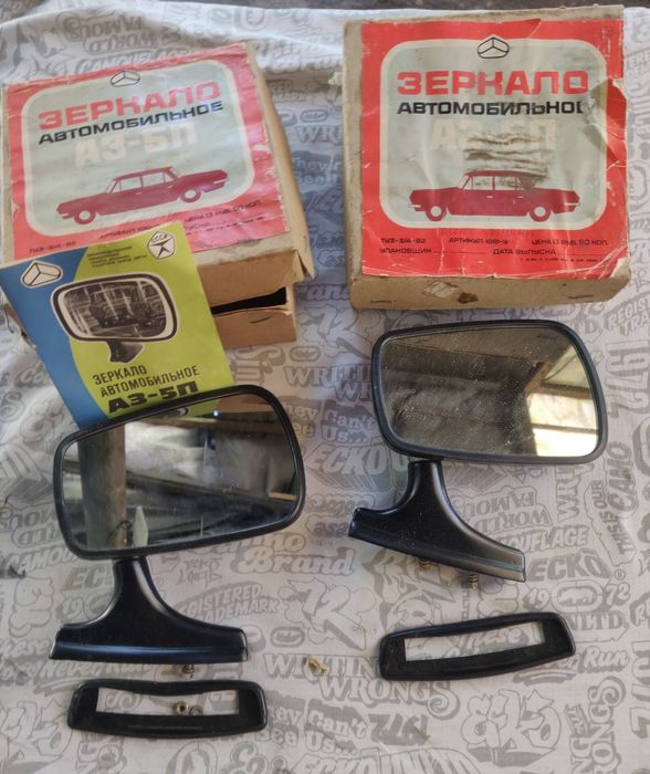 Зеркало автомобильное АЗ-5П СССР новое!