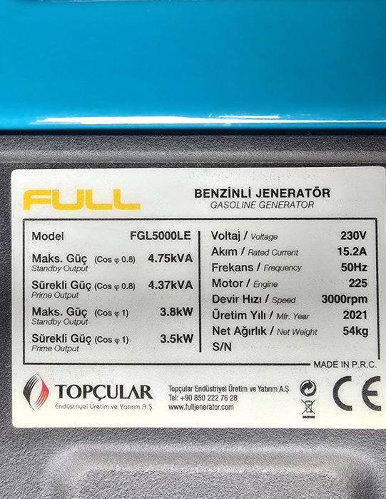 Генератор бензиновий Full FGL5000LE .