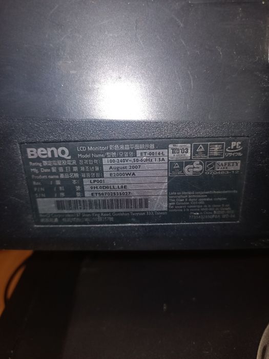 Комп'ютер 4ядра3.4GHz+ монітор