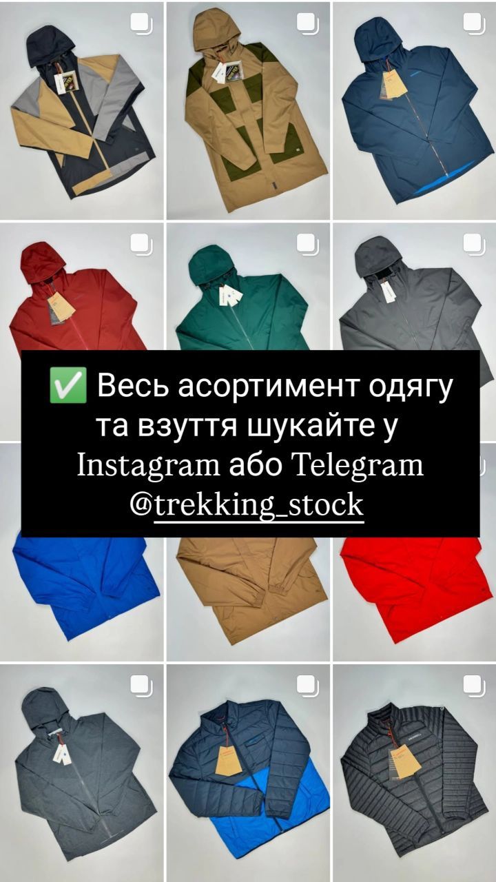 Нові‼️Merrell джогери чоловічі еластичні штани