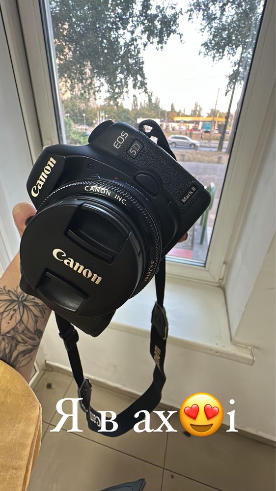 Canon 5d || з обʼєктивом