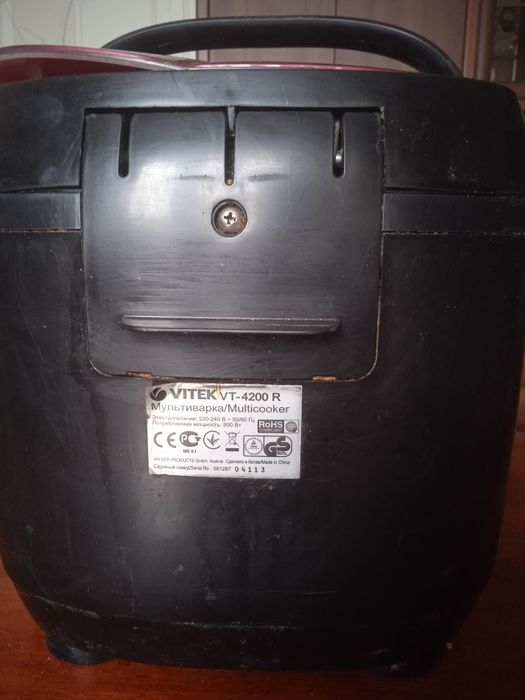 Продам  мультиварку VITEK VT-4200.