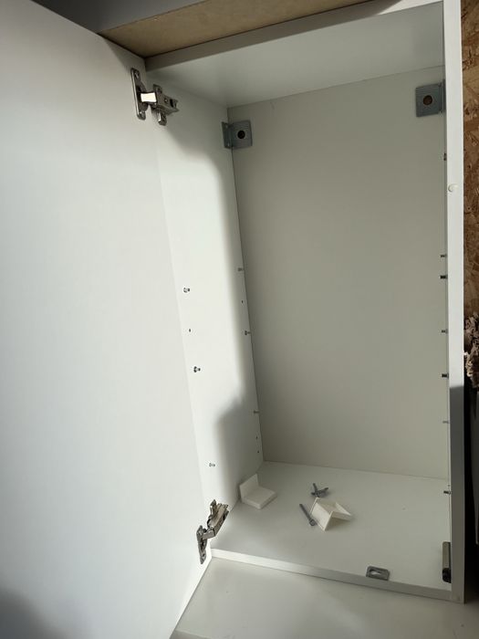 Szafka wisząca IKEA ENHET 40x32x75 biała