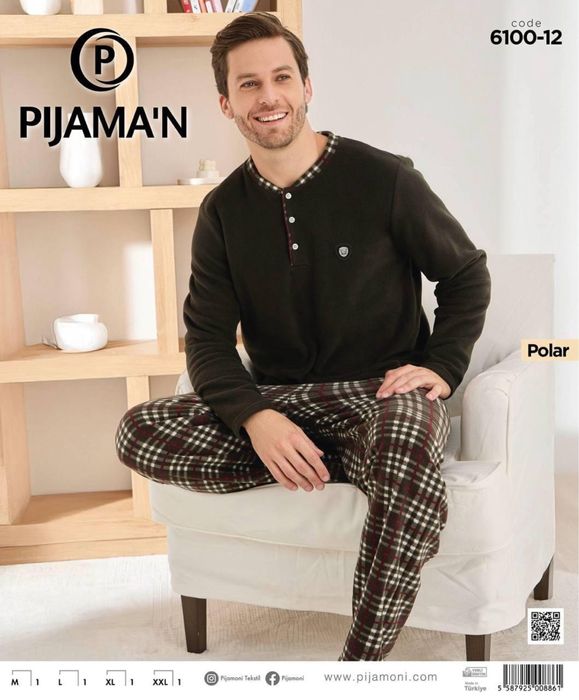 Піжама чоловіча тепла , піжама флісова чоловіча, пижама мужская теплая