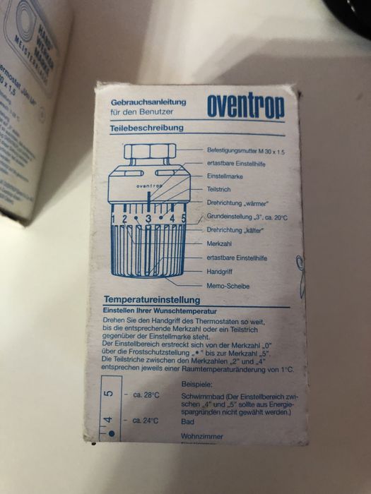 Термоголовки нові !