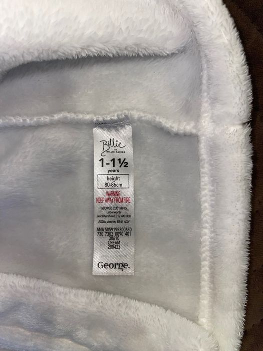 Дитячий банний халат