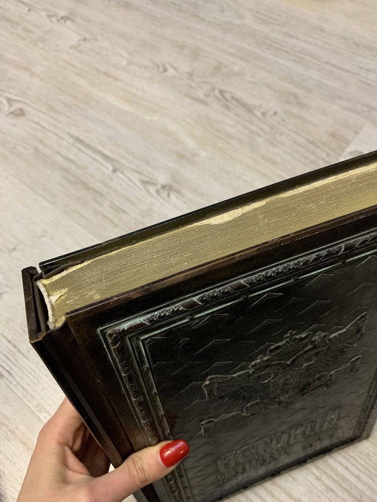 Книга история росийского флота  коликция