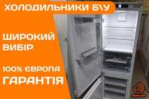 ХОЛОДИЛЬНИК Двокамерний MIELE CV6721 185см NoFrost Дивітся ВСІ МОДЕЛІ