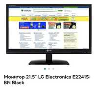 Монитор 21.5" LG Electronics E2241S-BN Black
