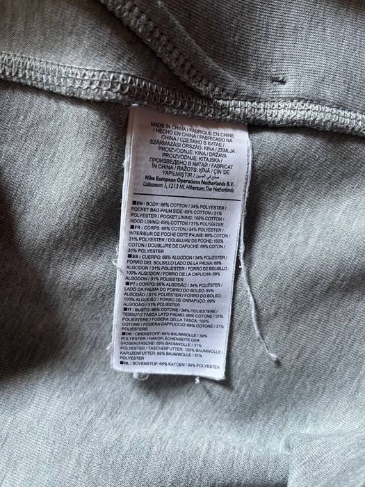 Nike teech fleece, найк теч флис, теч флис, найк, зипка найк, nike zip