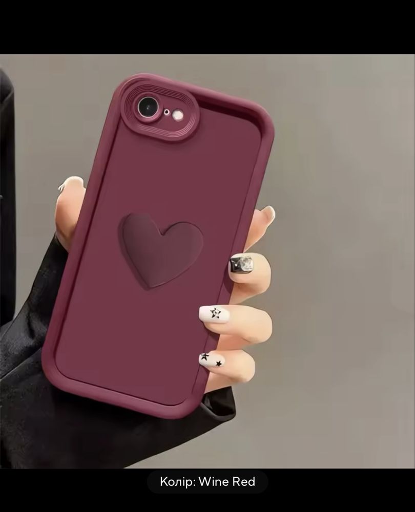 Чехол айфон 16 e, чехой айфон 16 Е, чехол Iphone 16 E, 16e