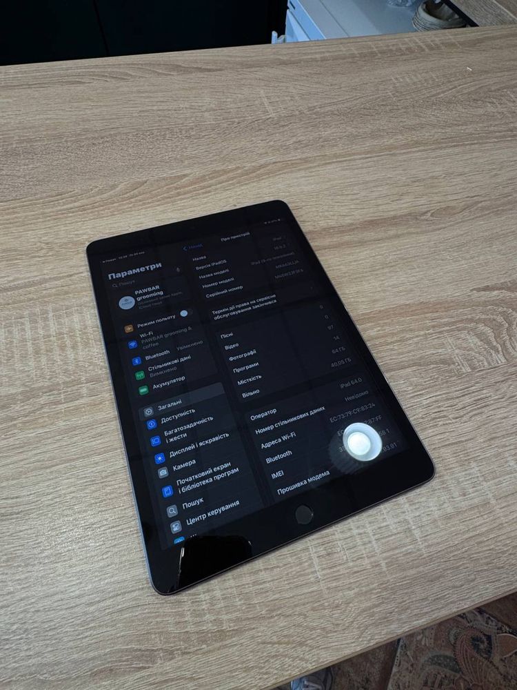 Планшет  Ipad 9 LTE
