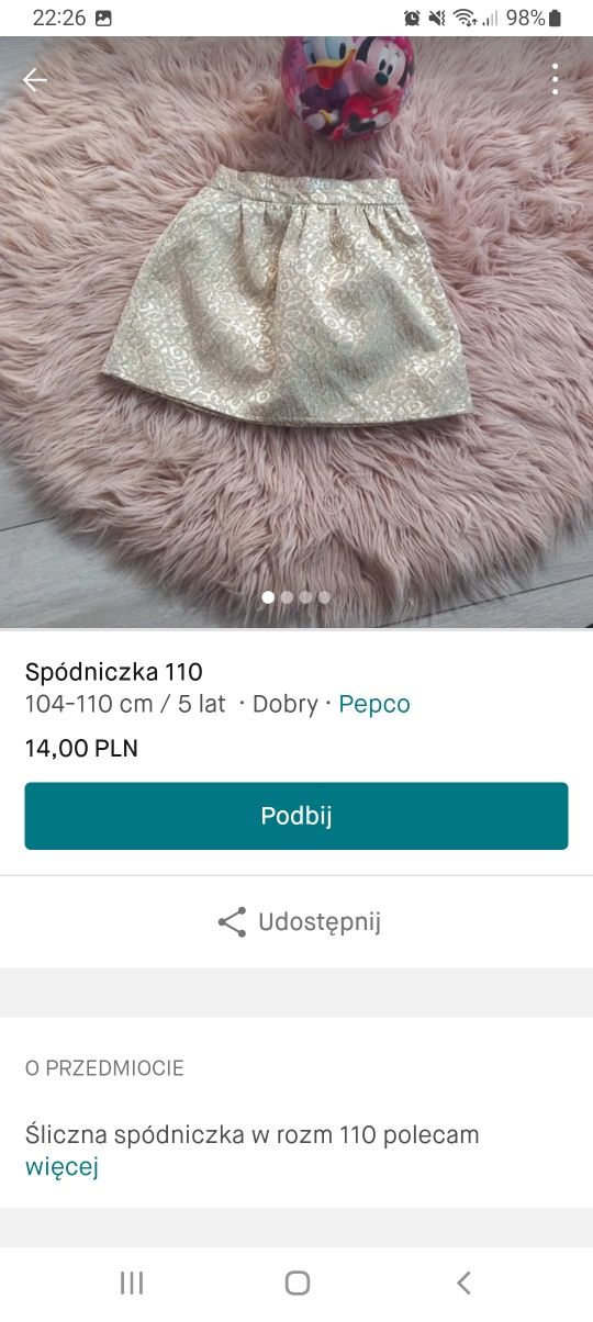 Spódniczka złota rozm 110