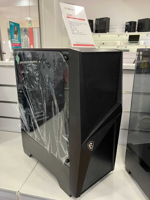 Komputer PC Intel Core i5-14400F/32GB/1TB/RTX5060Ti/Win11PL Nowy f-vat