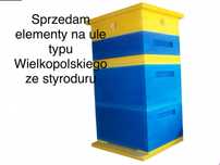 Ule Wielkopolskie