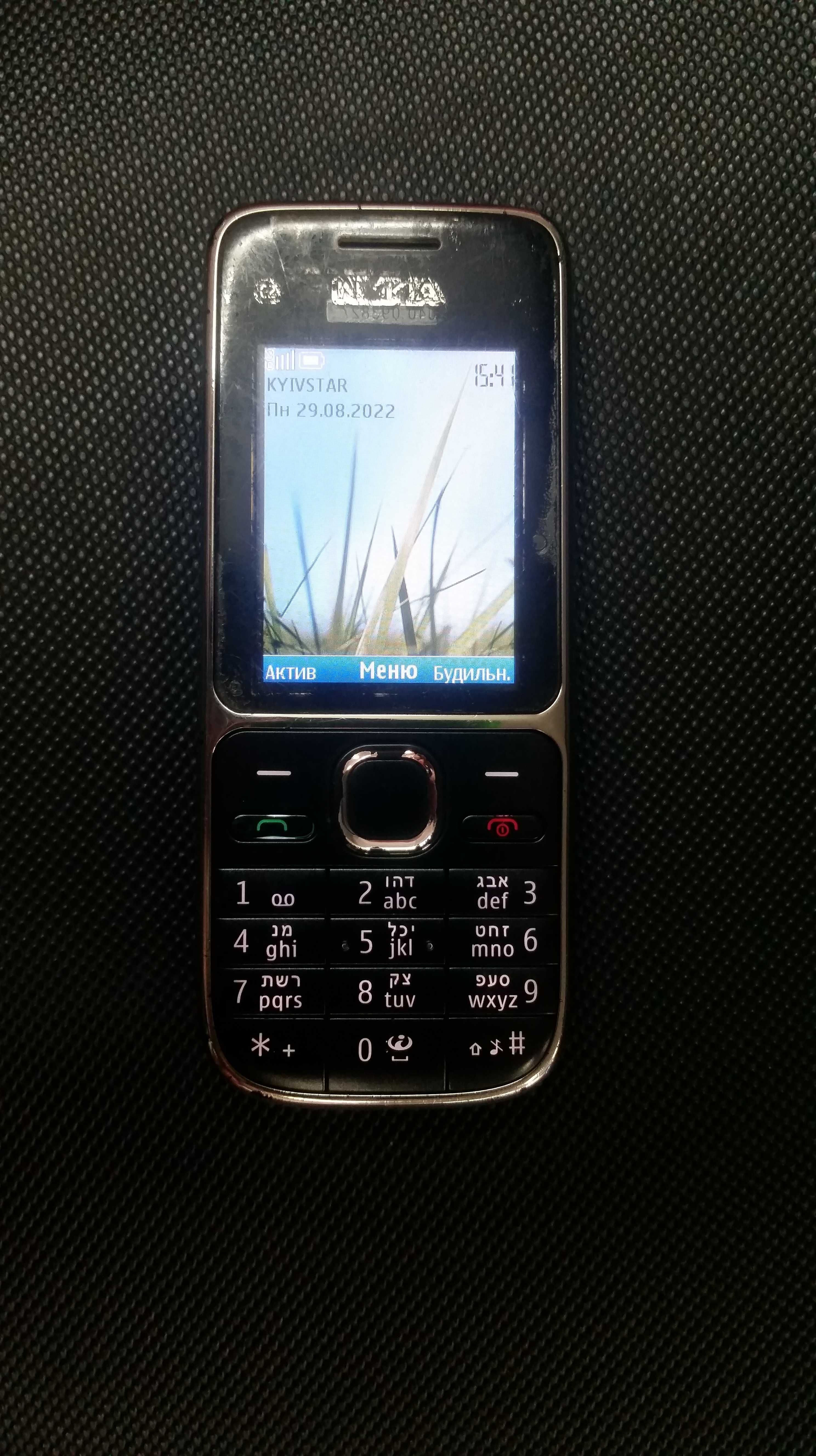 Продам телефон Nokia C2-01