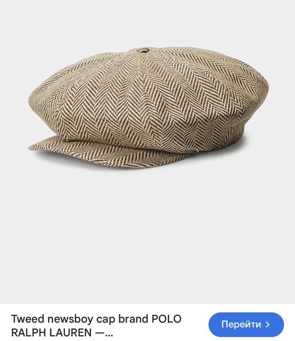 Кепка Ralph Lauren оригинал