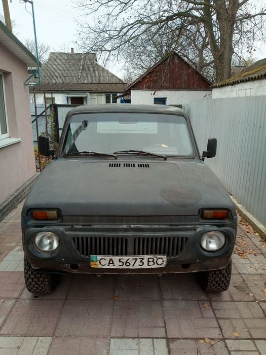 Продав ВАЗ 21213