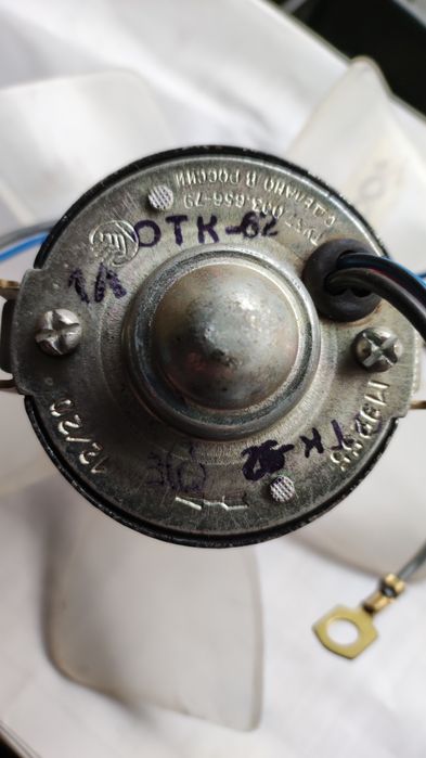 Двигун опалення (двигатель печки)  ВАЗ 2101-07 новий