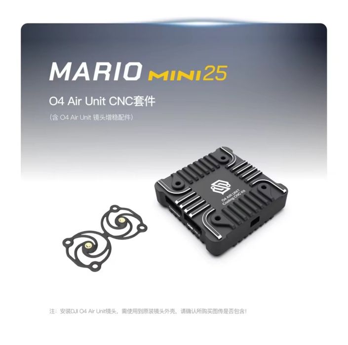 SpeedyBee Mario Mini25 2.5" 3S 25A 1303.5 6600KV for DJI O4 Air Unit