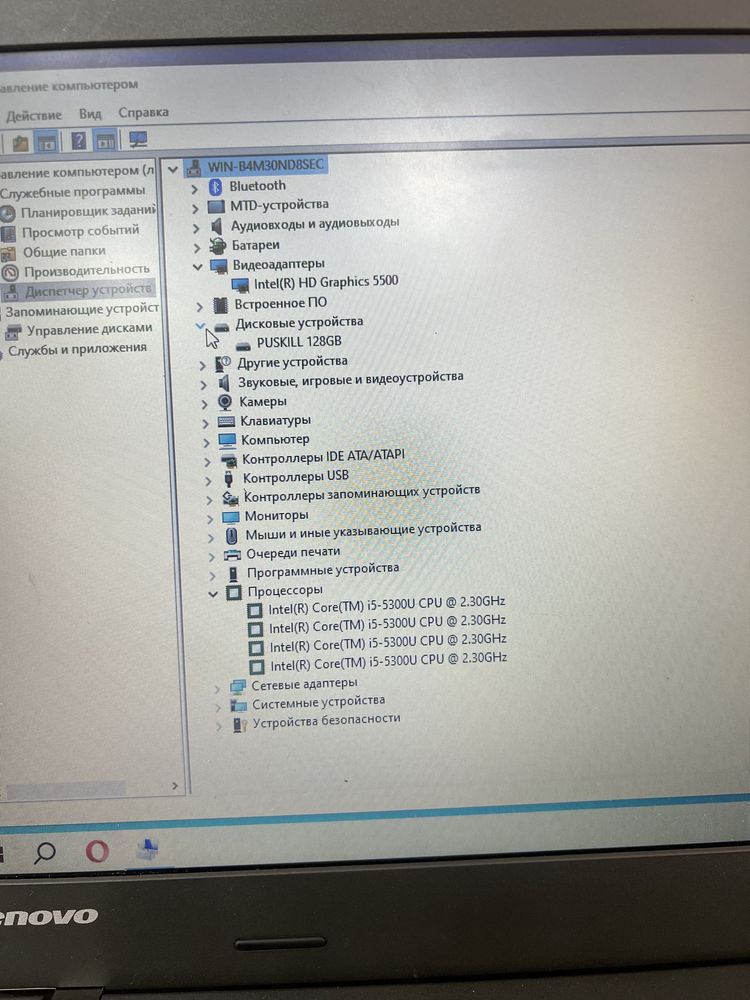 Ноутбук thinkpad  i5-5300, 6GB ram, 128gb ssd
