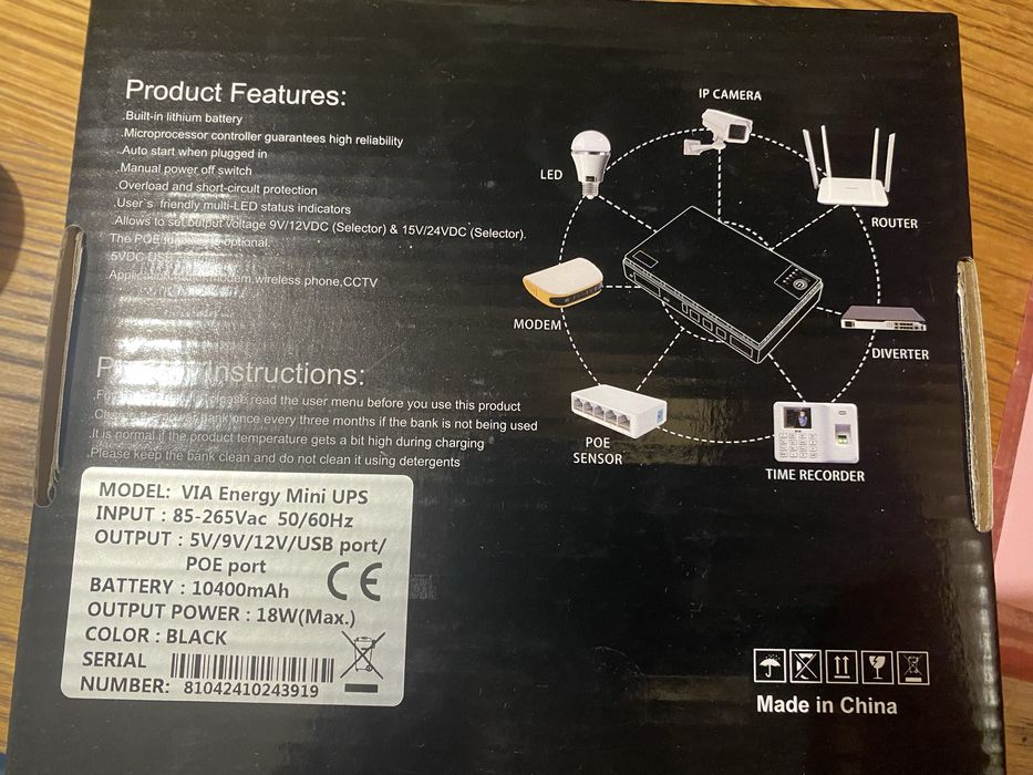 Джерело безперебійного живлення для роутера