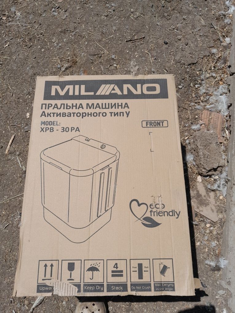 Продам стиральную машинку .