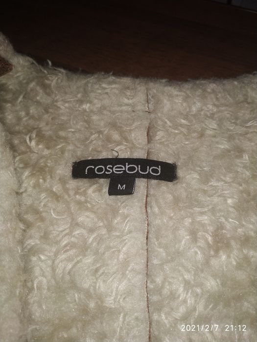 Жилетка   дитяча