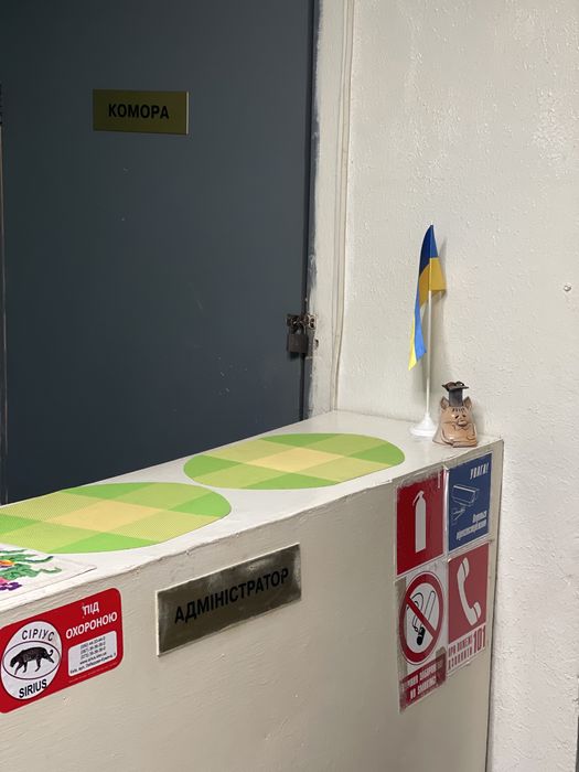 Хостел Подушка метро Нивки,Сырец