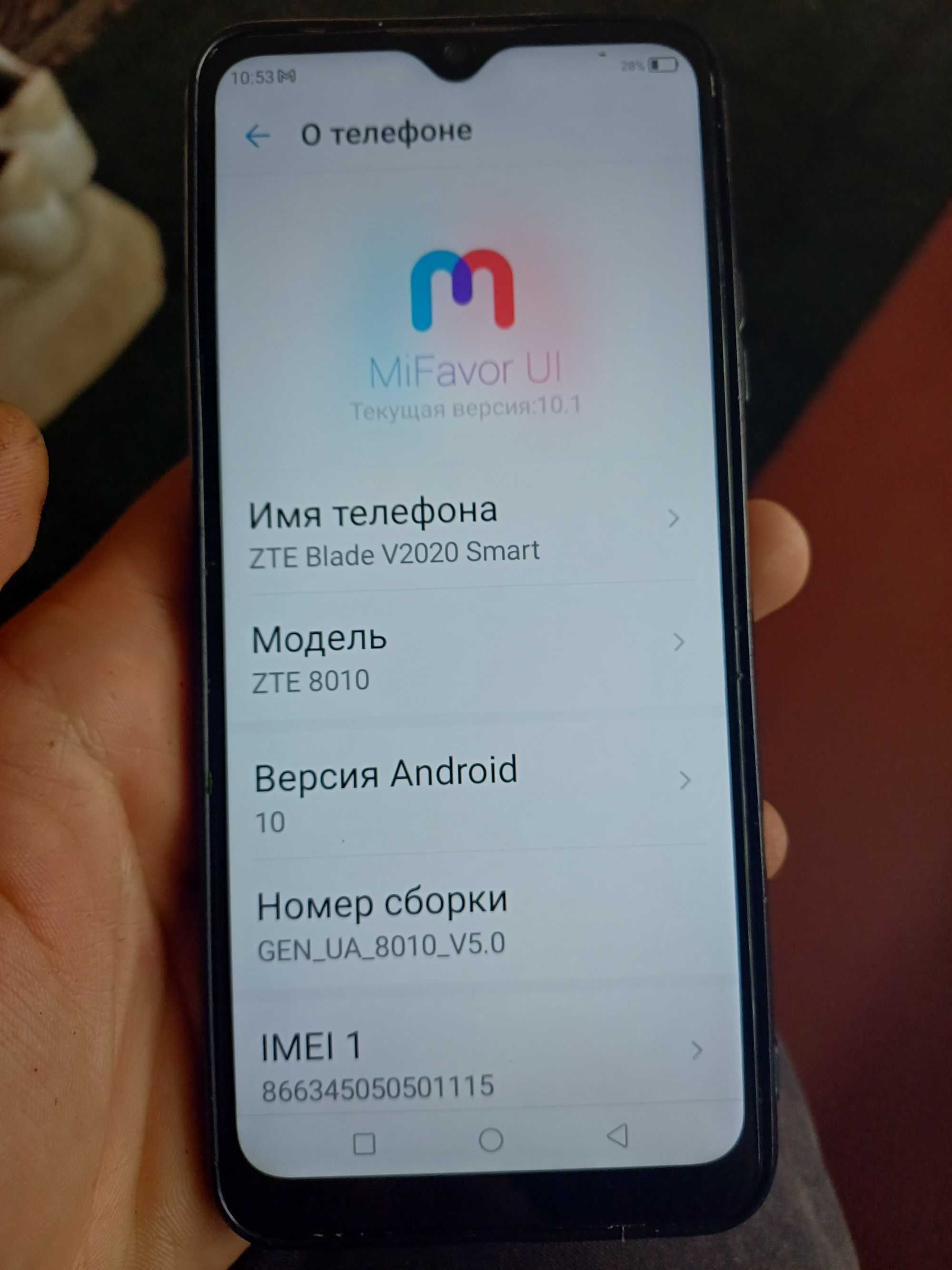 ZTE blade v2020 smart 7 4/64GB чехол + коробка