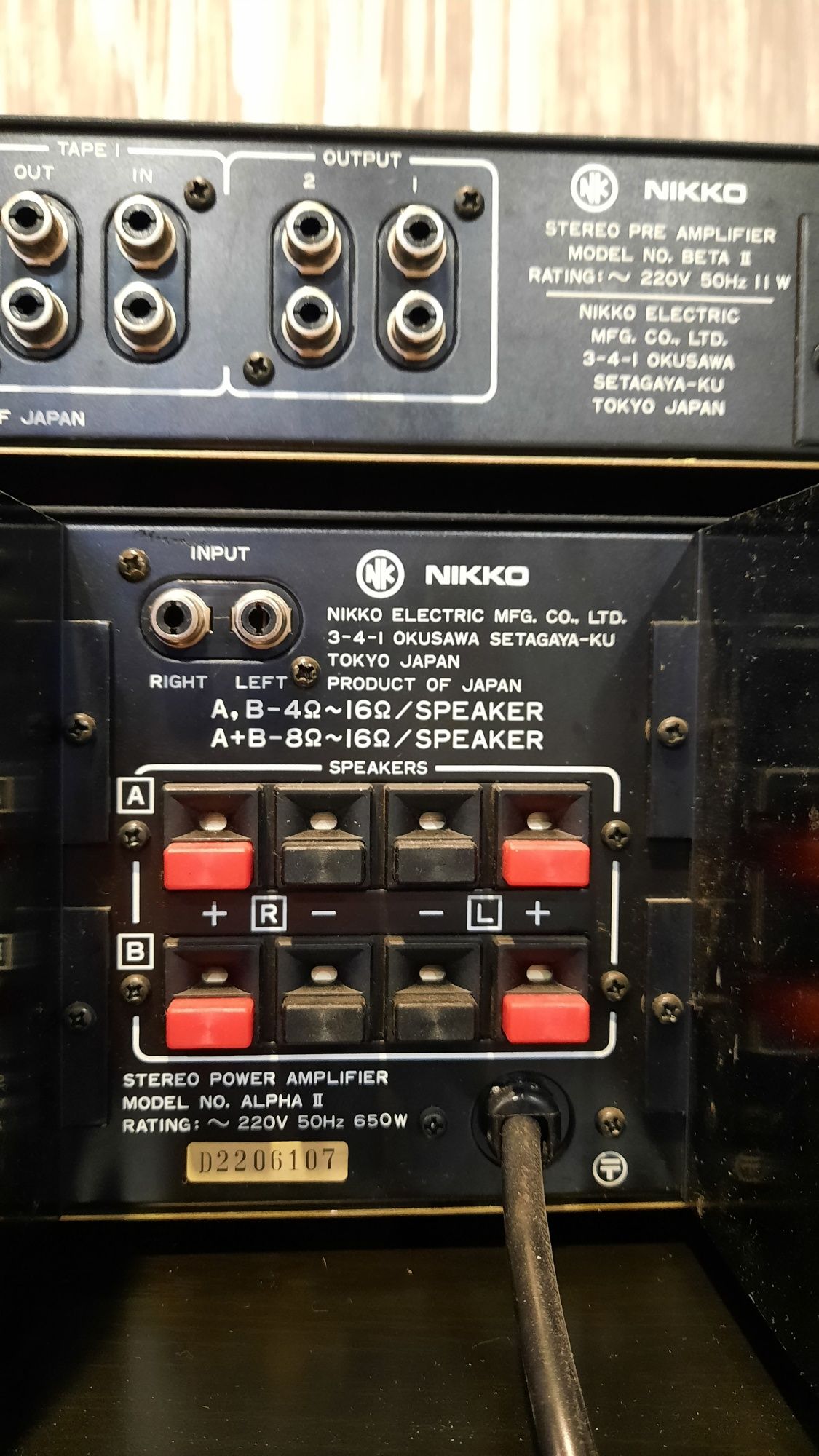Підсилювач Nikko Pre-amplifier Beta ll, Nikko Power Amplifier Alpha ll