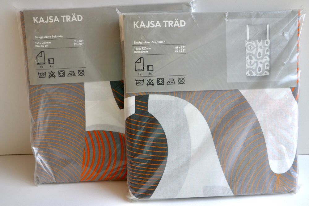 IKEA комплект постільноі білизни Новий, 155 х 220 см
